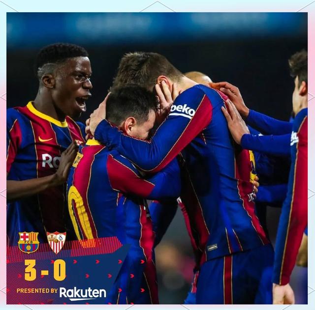 开云平台-包含塞维利亚主场表现不佳，惨遭逆转失利，引发热议的词条