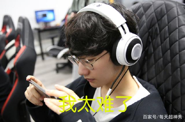 开云-V5鏖战TL，Peanut操刀奇招英雄翻盘顶尖较量四强赛，让粉丝疯狂欢呼